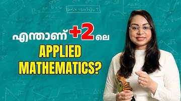 Applied Maths vs Standard Maths class 11 | Applied Maths in Commerce | Applied Maths