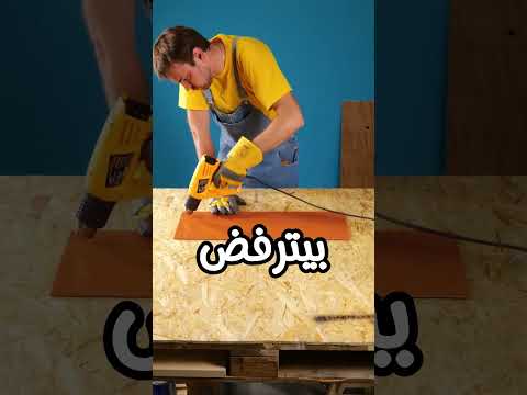 انا بجد مش قادره انسى اللي حصل حرفيا