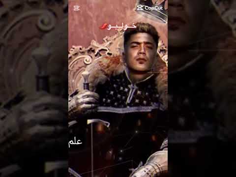 مهرجان كله سابني بقيت لوحدي بت انتي حب حياتي حمو الطيخا وفارس سكر توزيع يوسف اوشا