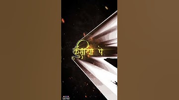 Khwaja ji coming soon status | khwaja ji status 2023 | Khwaja Piya status | Khwaja moinuddin status