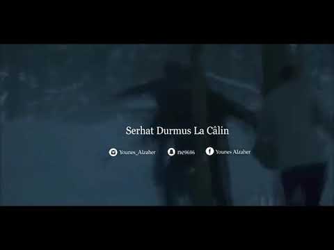 عانقيني عانقيني