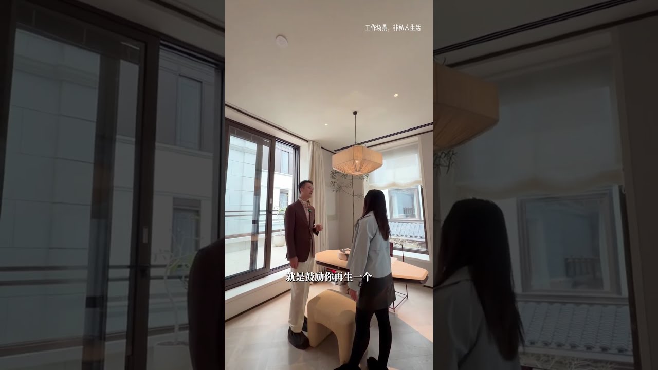 努力的意义，不就是为了这套传世大宅吗？