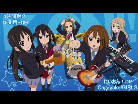 作業用bgm 3時間耐久 けいおん Op Utauyo Miracle 放課後ティータイム Youtube