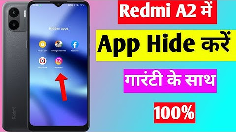 redmi A2 mein app hide kaise Karen | redmi A2 app hide setting | how to hide apps in redmi A2