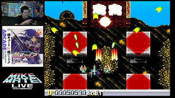 GingaFukai / Zelda 2 & Ghosts n Goblins backwards - Mike Matei Live