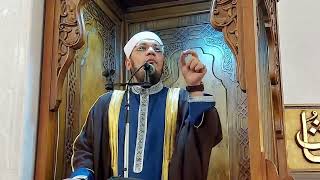 خطبة عيد الأضحى ١٤٤٤🎙يوم الحج الأكبر 🕋 الشيخ مصطفى الحاروني 🕌 مسجد الجوهرة بالمنصورة