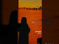 يالماشي لبعيد مرتضى حرب يالماشي لبعيد مرتضى حرب