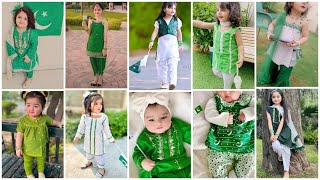 14 August 2023 Baby Girl Dress Designs to Celebrate Pakistan's Independence Day