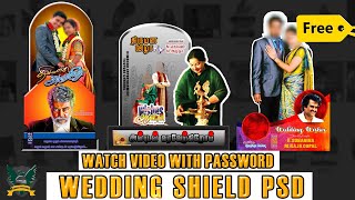 WEDDING SHIELD PSD FREE DOWNLOAD||DIWAKAR ENTERTAINMENT