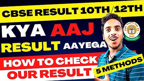 CBSE RESULT DATE  🔥 | 😱 CBSE CLASS 10 RESULT DATE 2021 | CBSE RESULT 2021 CLASS 12 | CBSE