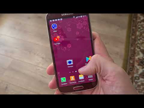 Video: Samsung Galaxy S4: Rishikim, Specifikime, Rishikime