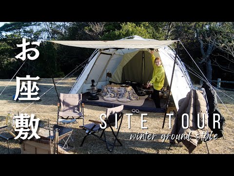 冬のお座敷サイトツアー/波戸岬キャンプ場/ランドロックアイボリー/九州5人ファミリーキャンプ/familycamping/cinemaicvlog/α7sⅲ