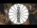 １度目の表示で見られた人、おめでとうございます。凄いことが起こります。この動画が目に入ったらすぐ再生してください。とんでもなく嬉しい事が起こります。幸運 金運