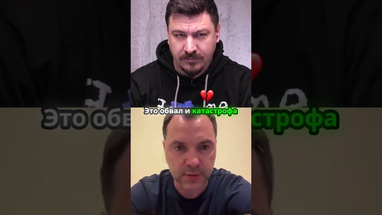 Обвал и катастрофа: Что происходит в войсках?