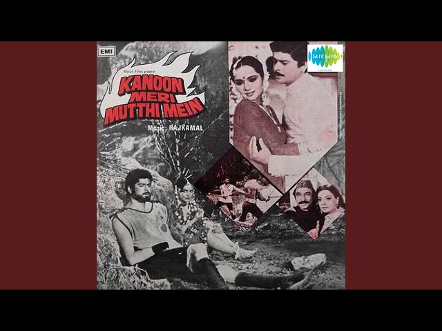 Solha Saal Ki Sajan Teri Video Thumbnail