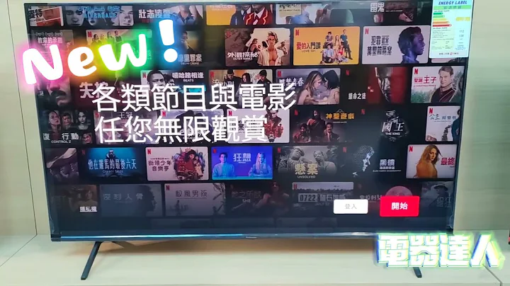 #特价只剩少量机型 #预留尽快 #超笋【Panasonic 为你呈献全新 MINI LED TV：极致声画 完美呈现】⭐全新系列 TH-55MX950H(55吋) - 天天要闻