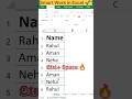 Excel Column Trick 🔥 Ctrl + Space Magic | Excel shortcut Day 8| #shorts #excel