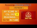 REASONING SECTIONAL MOCK 3 TESTBOOK