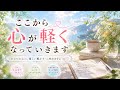 《🔮何故なのかはっきり出ました🔮》✨お話しコーナーはあります✨【数秘術占い師のカードリーディング】