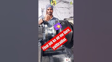 🙏final job ke od  me 👉Guru ya(R)radius !! #lathemachine #ytshorts #hindustanicycle #shorts #youtube🚩