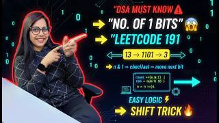 DSA LeetCode Question -191 Count 1 Bits Fast 😱 | LeetCode 191 (Bitwise Trick) #dsa #leetcode #191