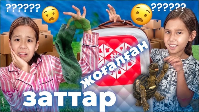 Онлайн қалыңдық секс видео