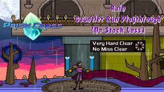 Prism Cross - Rain (Mortal Kombat) Gauntlet Run Playthrough (No Stock Loss)