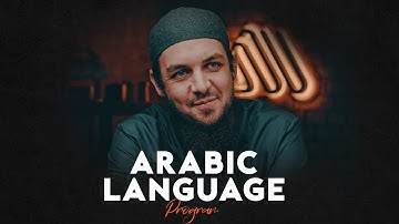 Brand New Program || Arabic With AMAU || Ustadh Muhammad Tim Humble || #AMAUAcademy #Arabic