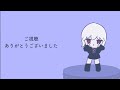 【MV】うっちゃい/ゆーり【オリジナル】1 horse