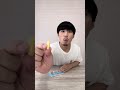 Kitadetaishu1 funny video 😂😂😂 | Best TikTok 2022 #shorts