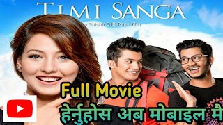 Timi Sanga New Nepali Full Movie Update | Aakash Shrestha, Samragyee RL Shah, Najir Hussain