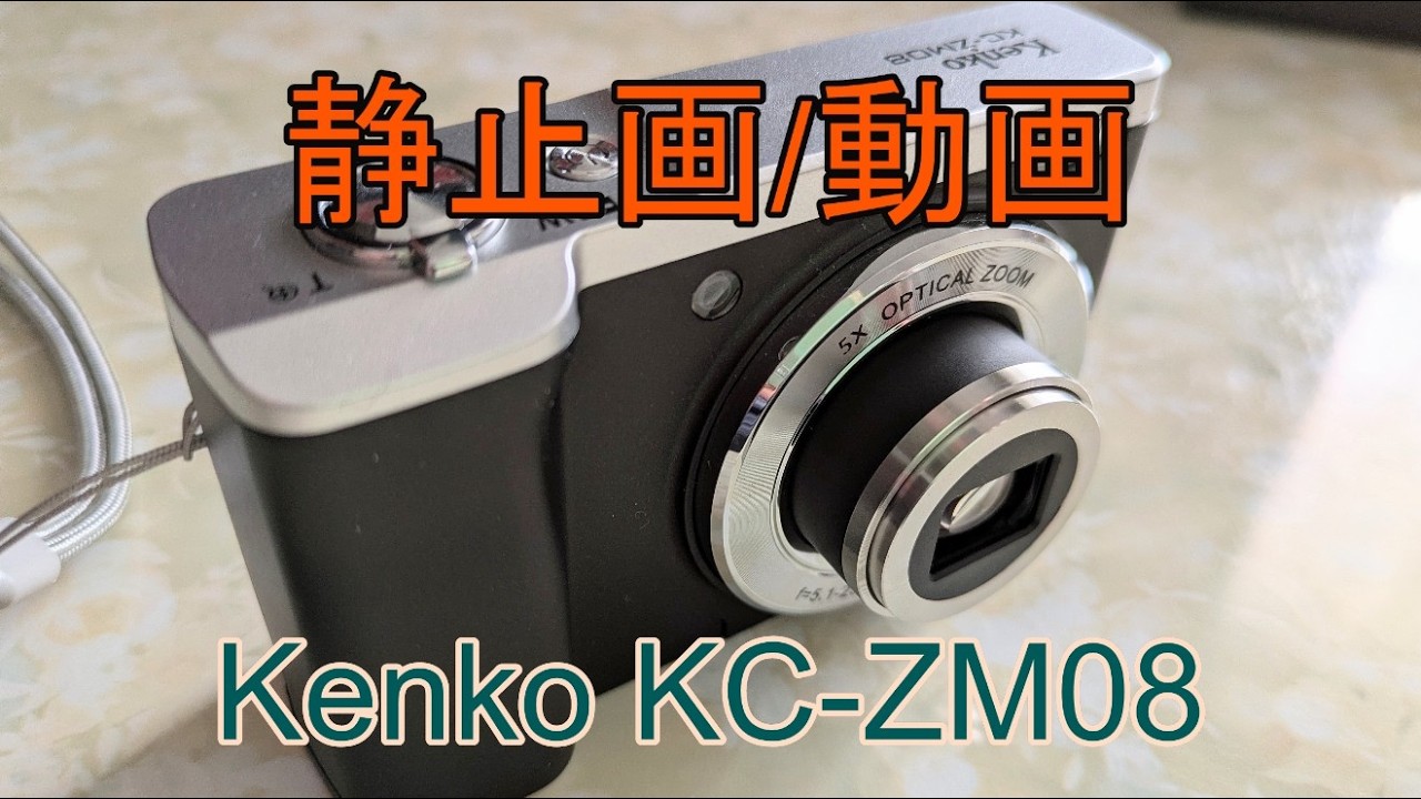 K（K様以外の方はご購入をお控えください 2025080102-1118x538.png