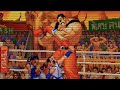 Real Bout Fatal Fury 2 – Callie Anarchy (Xiangfei) vs. nxcd (Franco/Kim)