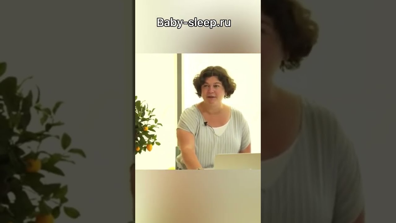 слип беби подгузники. нормы бодрствования грудничков. таблица скачков роста у детей до 2 лет. младенцы в ползунках на лямках. таблица скачков развития ребенка до года.