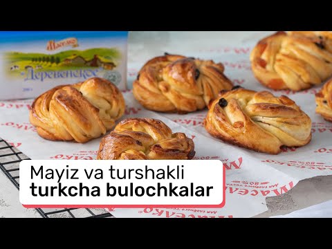 Video: Mayiz Va Dolchin Bilan Qaymoqli Bulochkalar