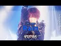 【LIVE VIDEO】Rain/キミノウィルス【生演奏】