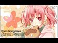 Sweet Parade - Kana Hanazawa (lyrics) || Inu x Boku SS♪