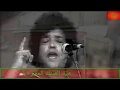 عايشين عيشة الذبّانة في لبطانـــــــة!!! (ناس الغيوان) مليكة السرساري