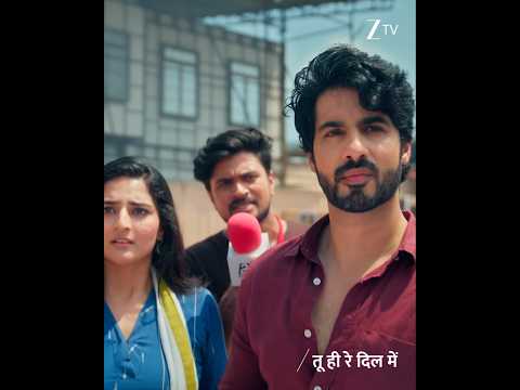 Tu Hi Re Dil Mein
