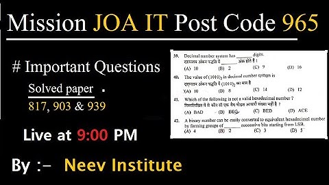 JOA IT Post Code 965   || Solved Previous paper || JOA IT Important Questions  || #joait965