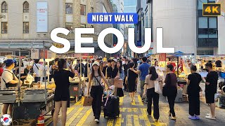 Seoul KOREA - Night Walk in Myeongdong เดินกลางคืนในเมียงดง