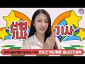 #국가기술자격증 응시자격 4개월만에 만들기 !