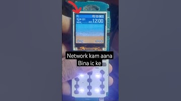 Samsung e1200 network kam aana  𝙋𝙖𝙩𝙩 𝙨𝙚 𝙝𝙚𝙖𝙙𝙨𝙝𝙤𝙩! ❌ 𝐅𝐑𝐈𝐄𝐍𝐃𝐋𝐘 𝐅𝐈𝐑𝐄  ✅ | 📽️: IG/@khelbox