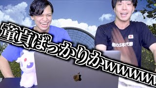 おれたちにきたとんでもねぇコメント達wwwwwww【9月コメント大賞】