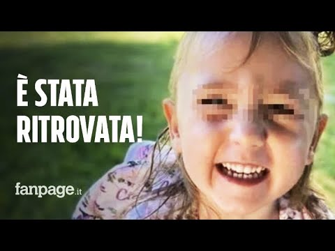 Video: Come Far Nascere Una Bambina: L'esperienza Delle Mamme