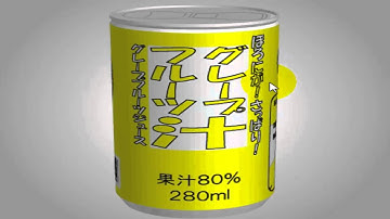 あける。第十一回　（TomoLaSiDo）