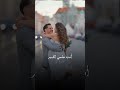 علي صابر يا هلا بجيتك الله عوضني بيك ملاحظه جميع الحقوق محفوظه لقنواتها الاصليه علي صابر يا هلا بجيتك الله عوضني بيك ملاحظه جميع الحقوق محفوظه لقنواتها الاصليه