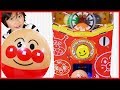 アンパンマン おもちゃ ガチャマシン めばえ12月号 Anpanman DIY Gacha Surprise Toy
