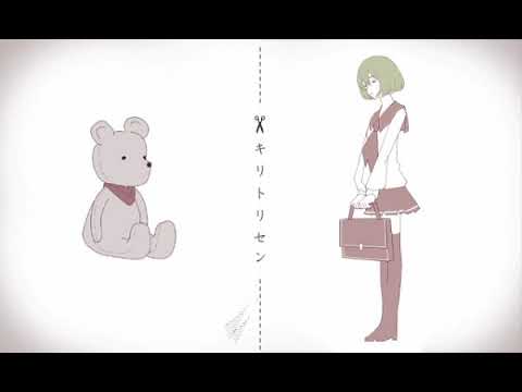 【キリトリセン】 歌ってみた【モアーイ2525】