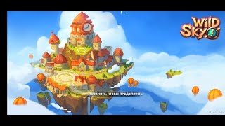 Wild Sky TD: Tower Defense in 3D Fantasy Kingdom #1  #Android #GamePlay #Обзор #Играем #Битва screenshot 1